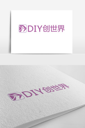 diy创世界logo标志素材设计