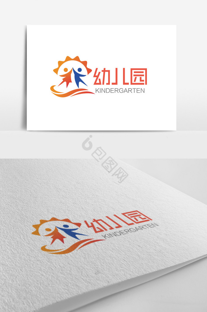 快乐幼儿园logo标志图片