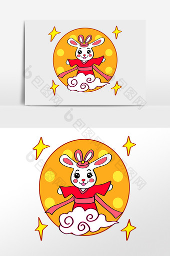手绘中秋节月圆兔子服装插画元素图片