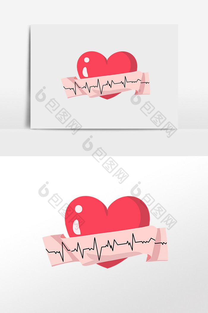 插画心电图爱心图片