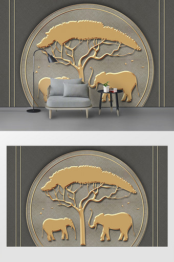 现代简约草原大象大树金属铁艺背景墙图片
