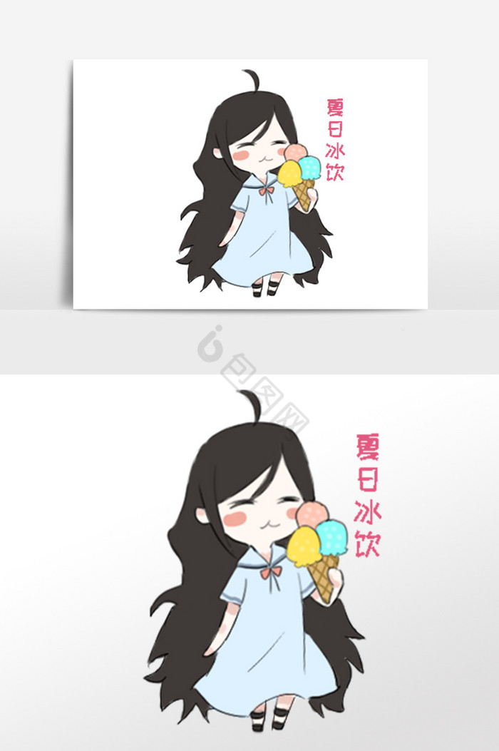 女孩冰饮冰淇淋插画图片