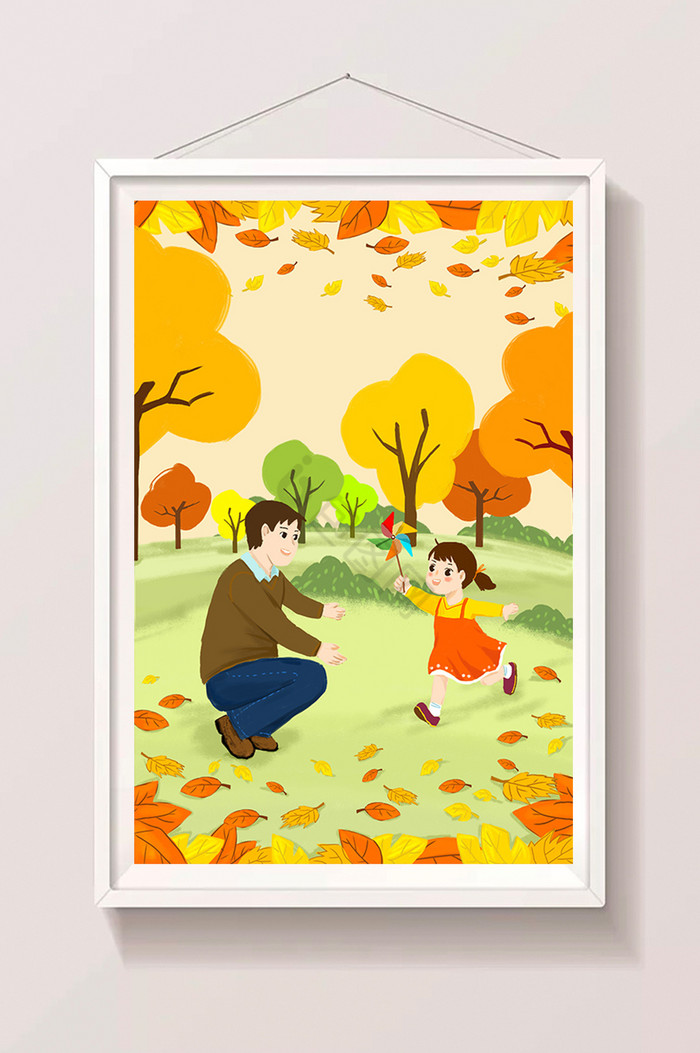 秋天秋分户外公园亲子游乐插画图片