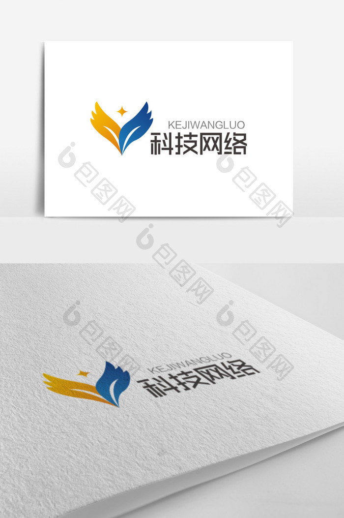 蓝橙时尚大气V字母科技网络logo标志