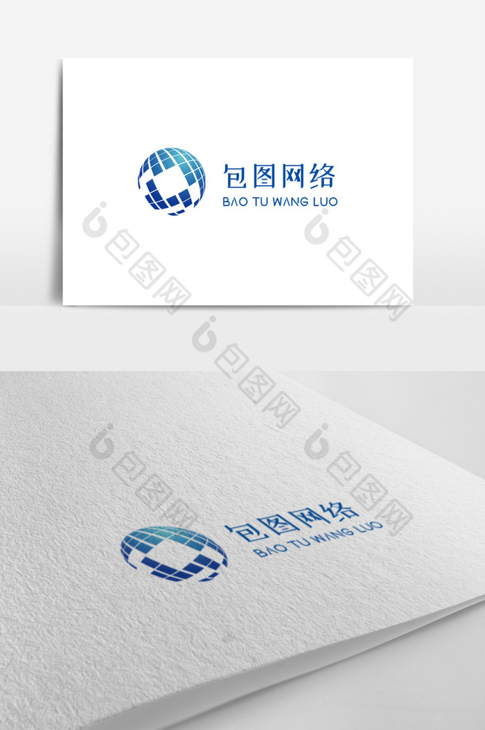 公司标志企业logo企业标志图片