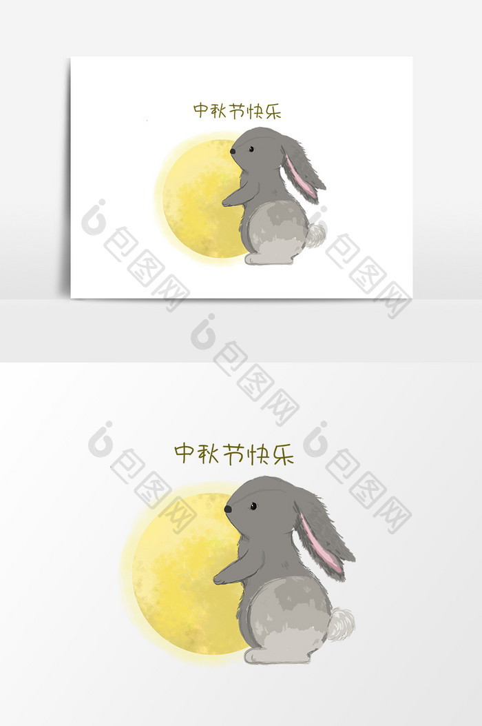 可爱中秋节手绘兔子月亮