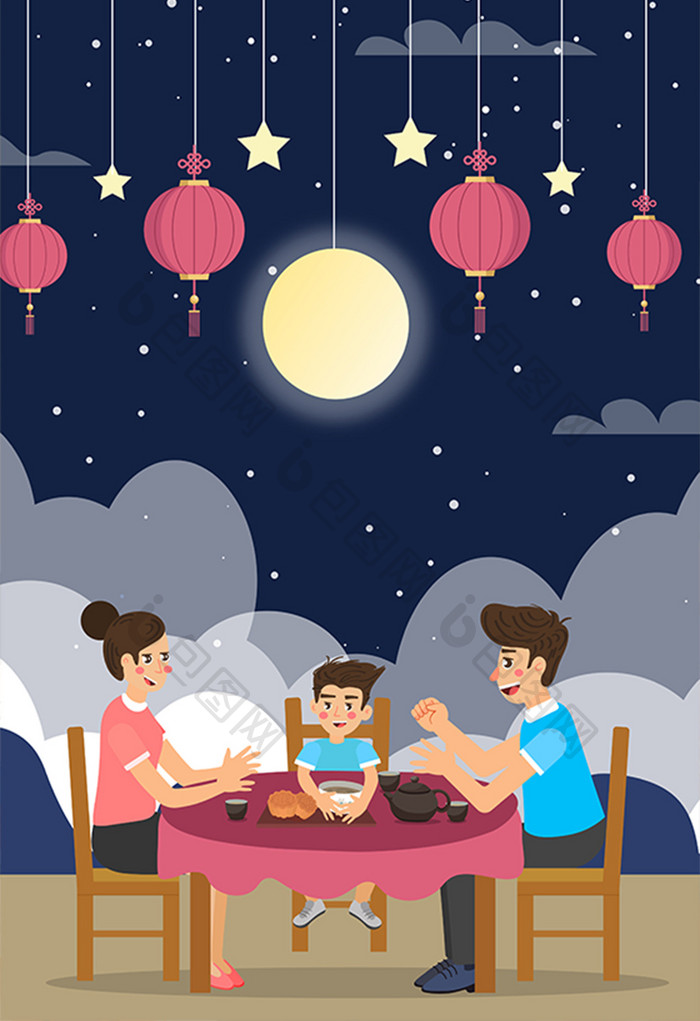 卡通中国风中秋佳节团圆吃月饼插画