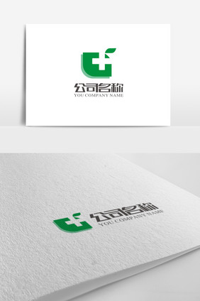 简洁绿色医疗保健logo标志