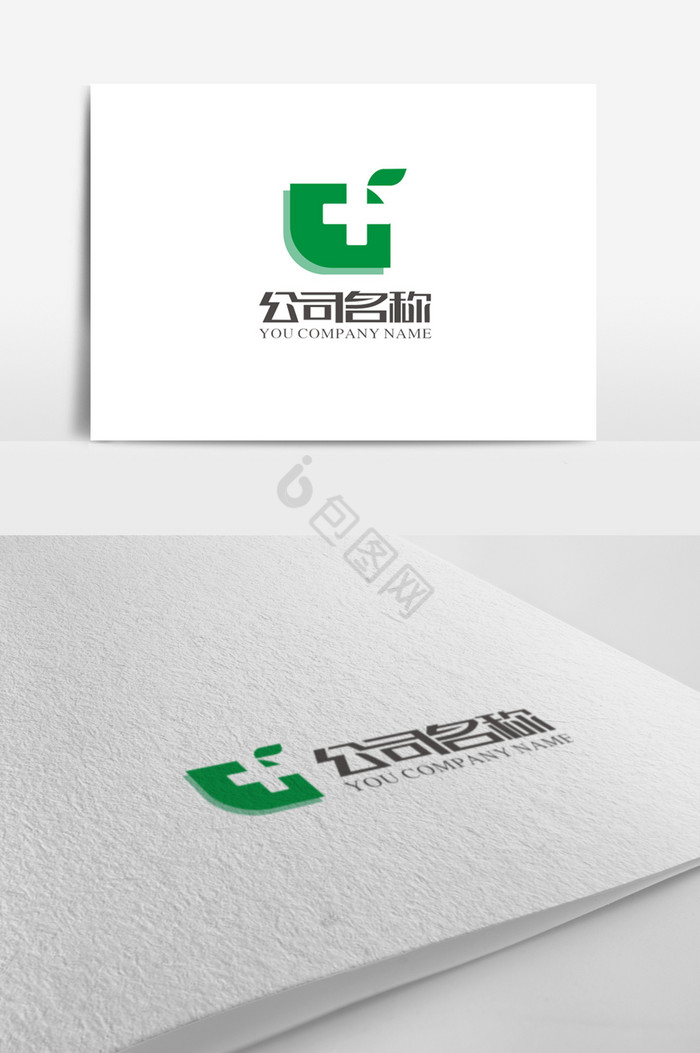 医疗保健logo标志图片