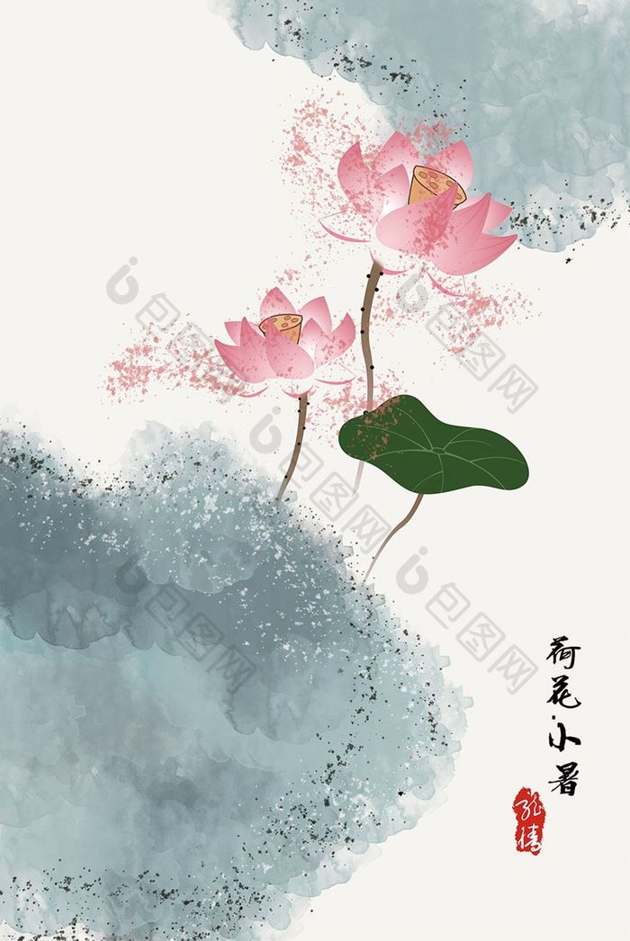 中国风民俗淡彩创意植物书房过道创意装饰画