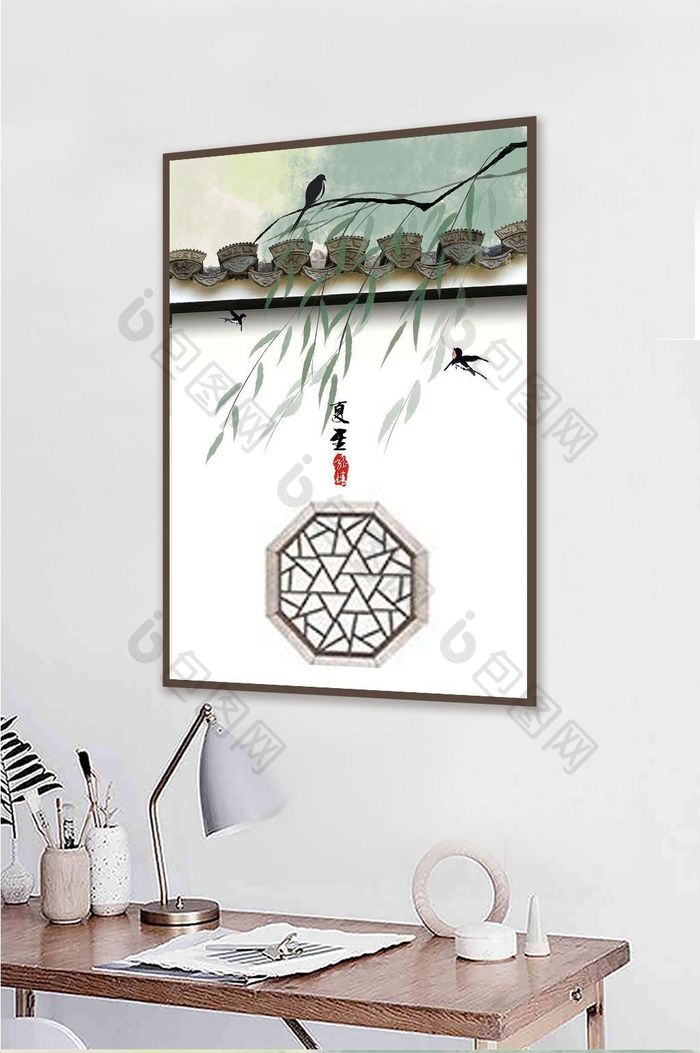 中国风民俗淡彩风景书房酒店创意装饰画