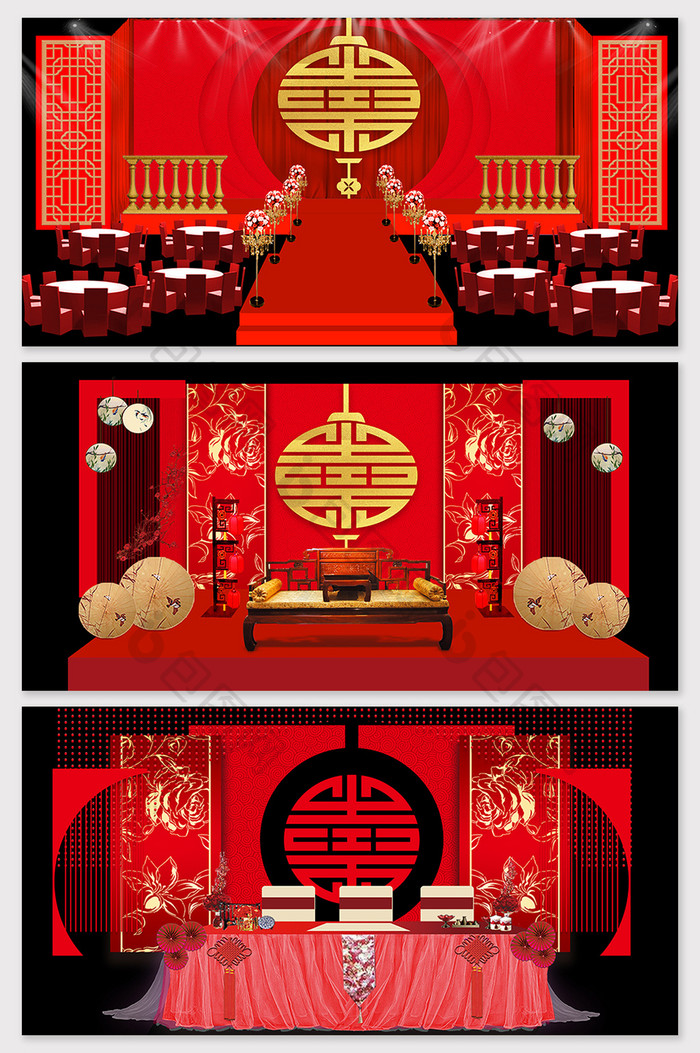 中国风婚礼舞台背景婚礼布置效果图
