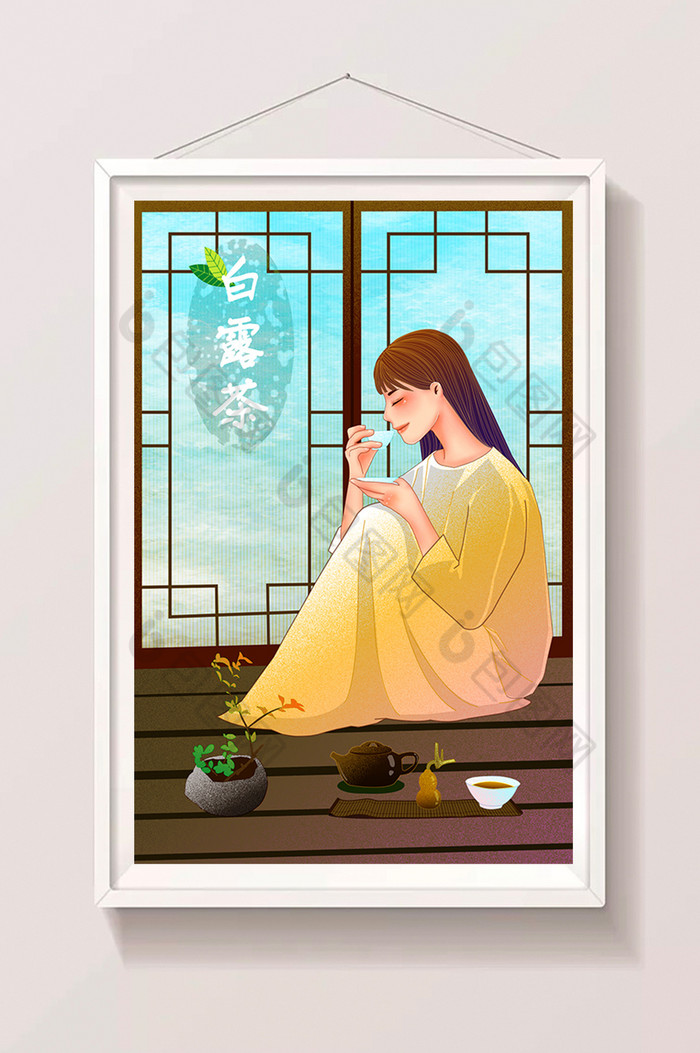 茶文化季节节气白露茶饮精美插画图片图片