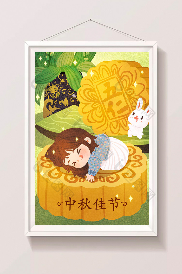 小清新唯美传统文化中秋月饼兔子节日插画