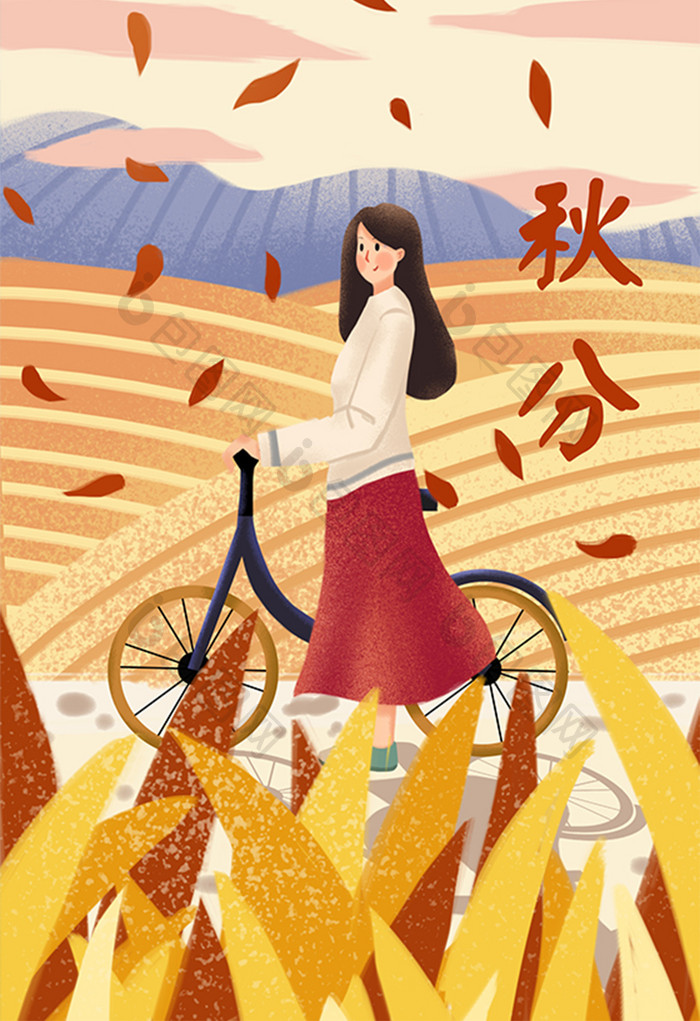 黄色唯美清新秋分节气少女骑单车手绘插画