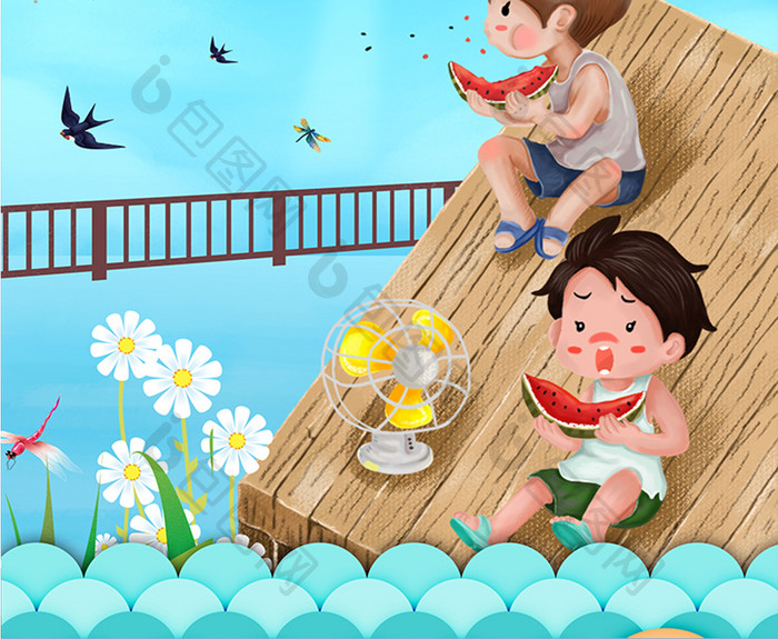 夏日中伏可爱儿童消暑吃西瓜乘凉插画海报