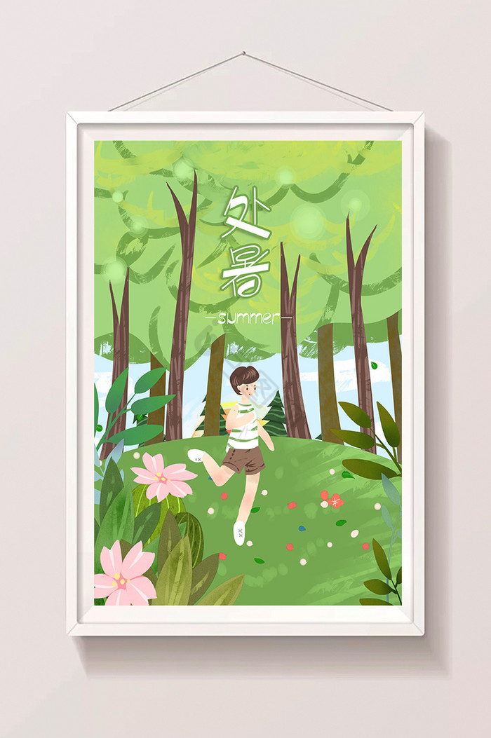 处暑夏天森林跳舞女孩清凉一夏处暑插画图片