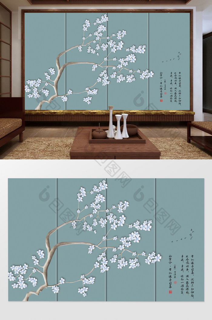 原创新中式手绘玉兰工笔花鸟山水背景墙装饰