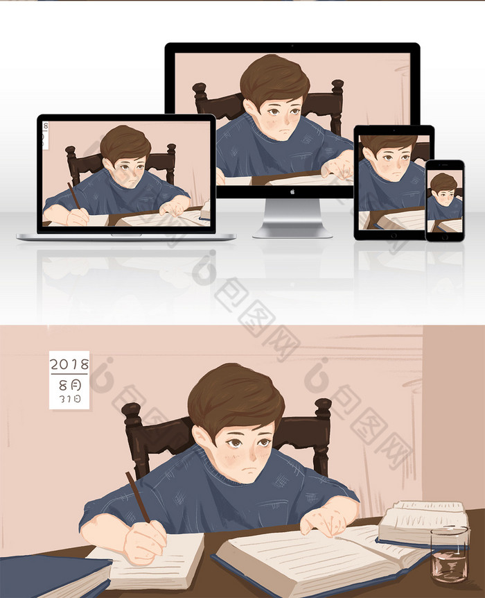 开学季狂补作业的少年图片-包图网