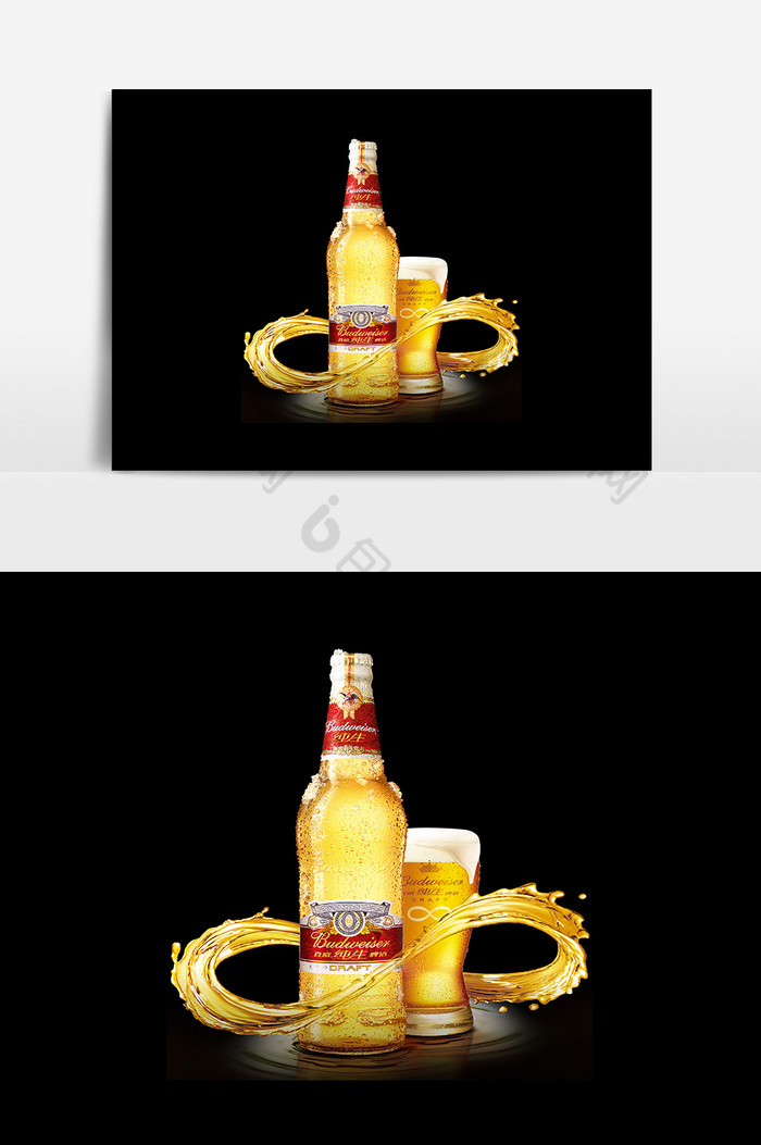 啤酒饮品扎啤图片图片