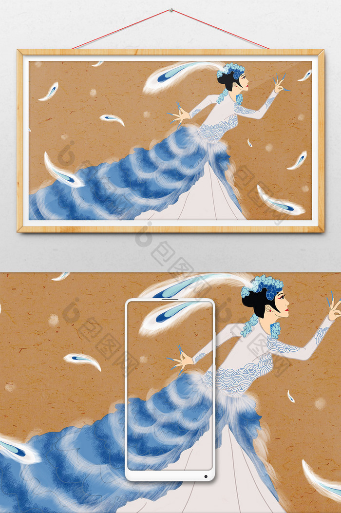 中国传统文化民族特色傣族孔雀舞羽毛裙插画
