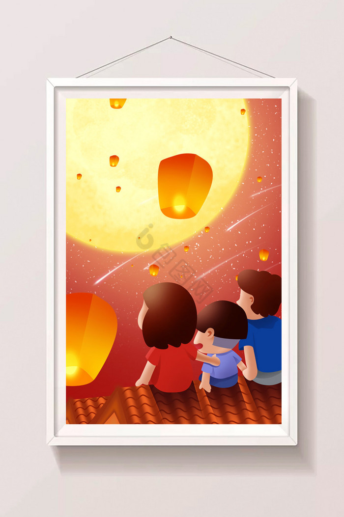 中秋节家人团聚赏月插画