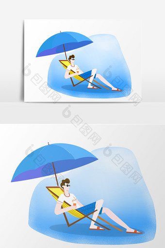 夏日海边度假男士乘凉插画素材图片