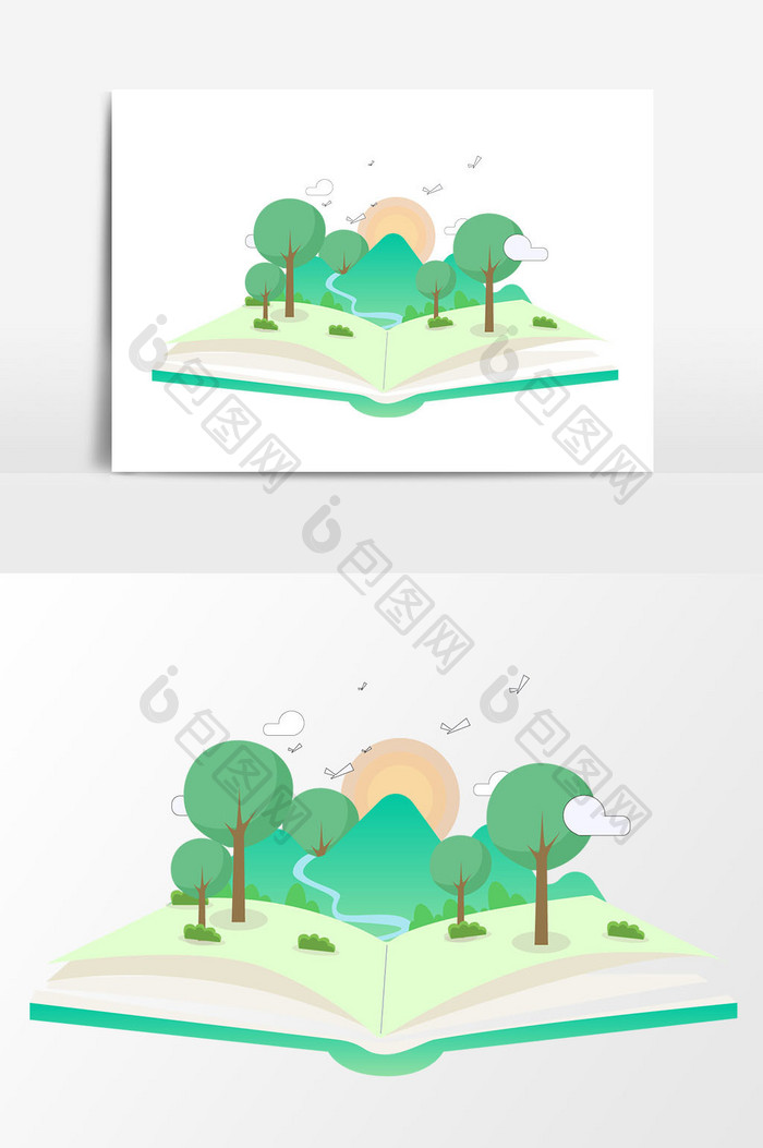手绘立体书本绿色树木风景插画素材