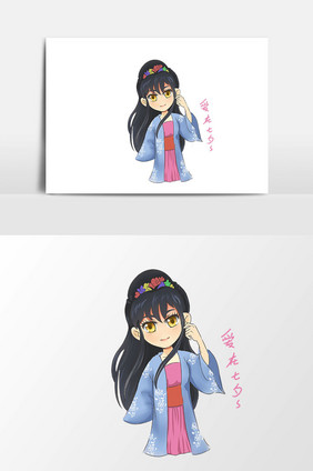 手绘七夕甜美少女表情包插画素材