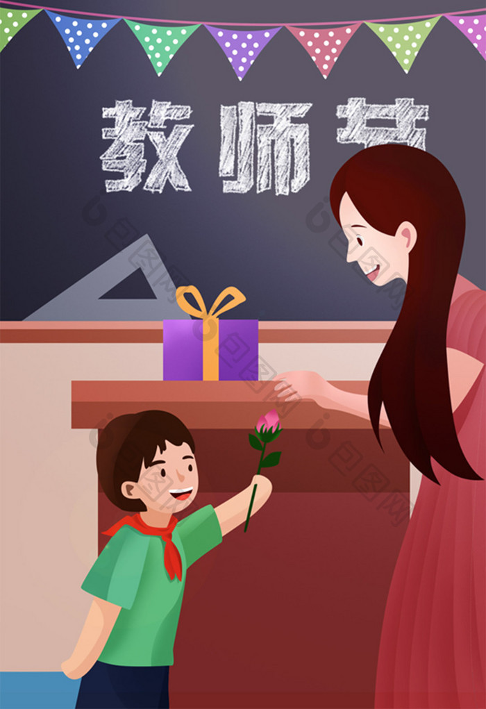 卡通教师节学生给老师送花