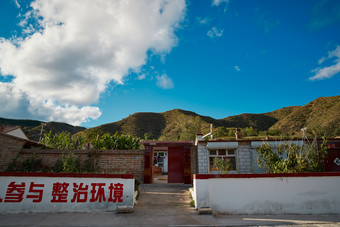 中国河北省张家口市崇礼县四杆旗脱贫致富村