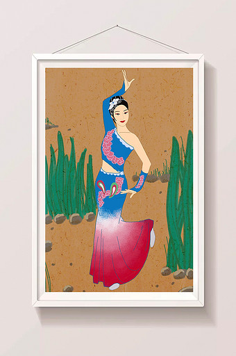 中国传统文化民族特色傣族孔雀舞蓝红裙插画图片