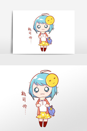 手绘开学季女孩可怜表情包插画图片