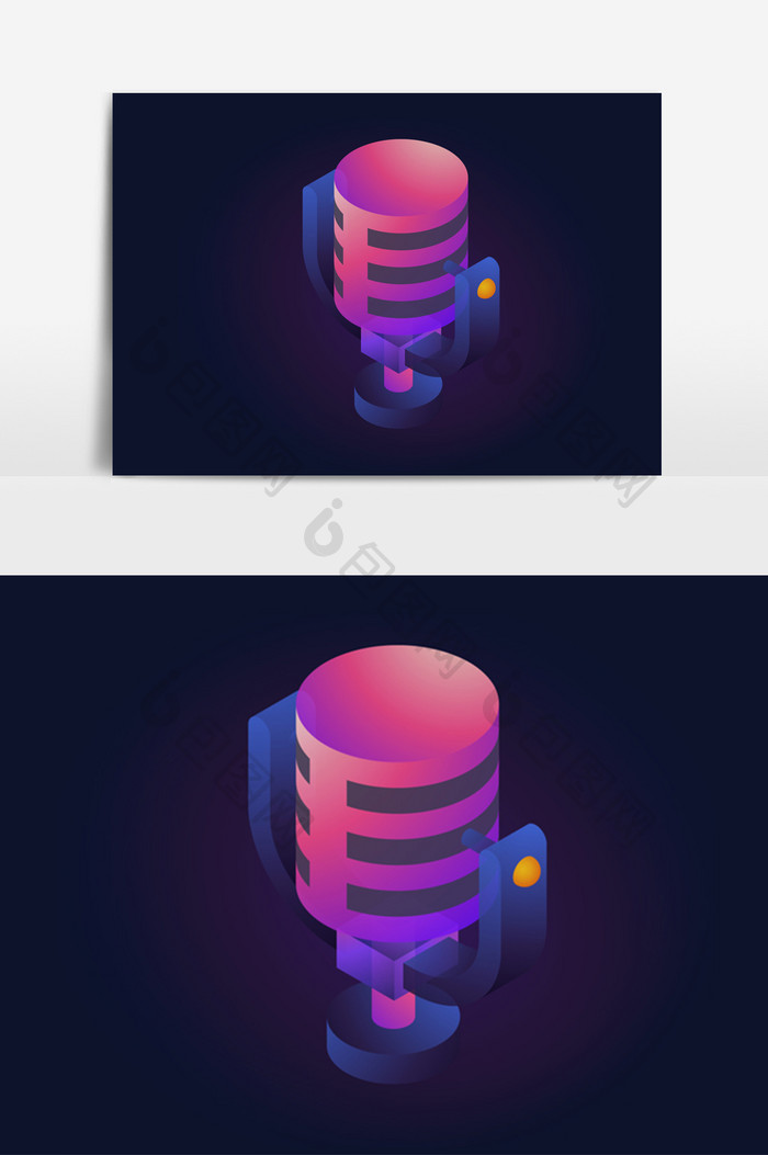 立体麦克风唱歌麦霸透感光效矢量素材