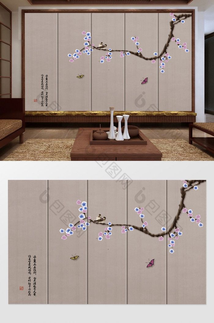 海棠花新中式手绘工笔花鸟背景墙装饰画