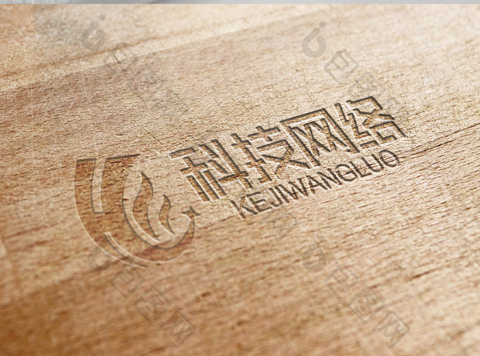 时尚大气H字母科技网络logo标志