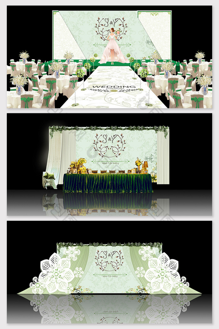 现代绿色森系小清新婚礼场景模型