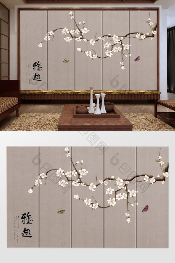 新中式手绘玉兰水墨工笔花鸟背景墙装饰画