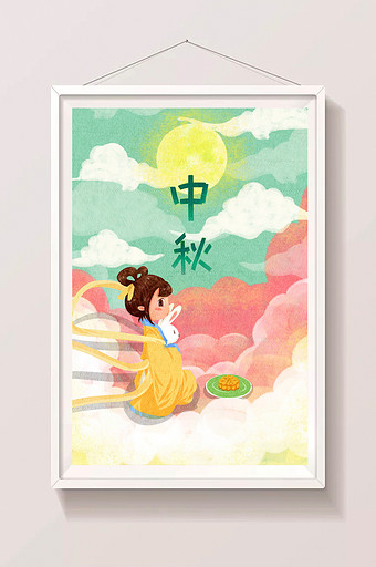 清新中秋节嫦娥和兔子赏月插画图片