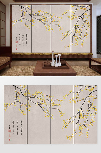 现代简约新中式手绘银杏叶背景墙装饰画图片