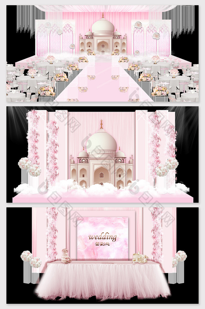 现代唯美粉色城堡婚礼舞台效果图