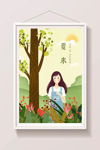 夏末小清新女孩植物森林草坪户外主题插画图片