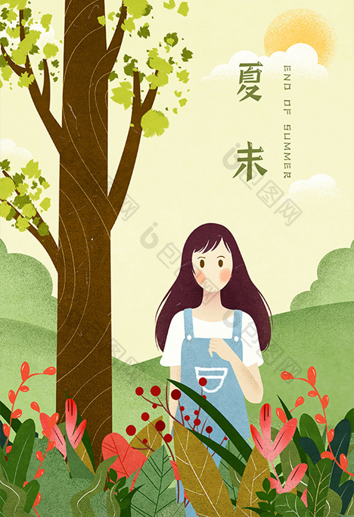 夏末小清新女孩植物森林草坪户外主题插画