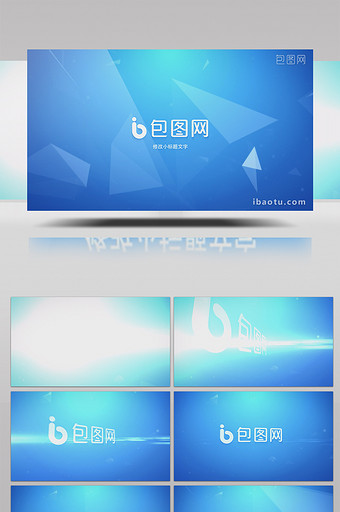 干净蓝色科技LOGO演绎片头AE模板图片