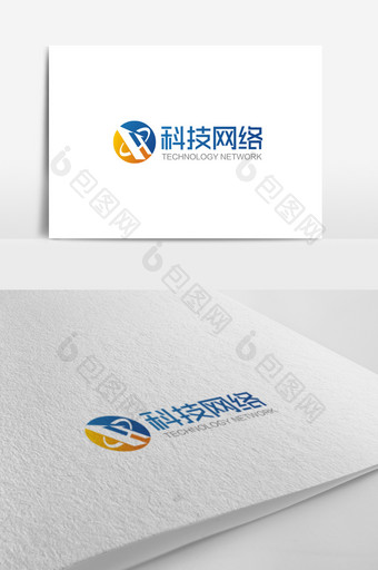 蓝橙时尚大气H字母科技网络logo标志图片