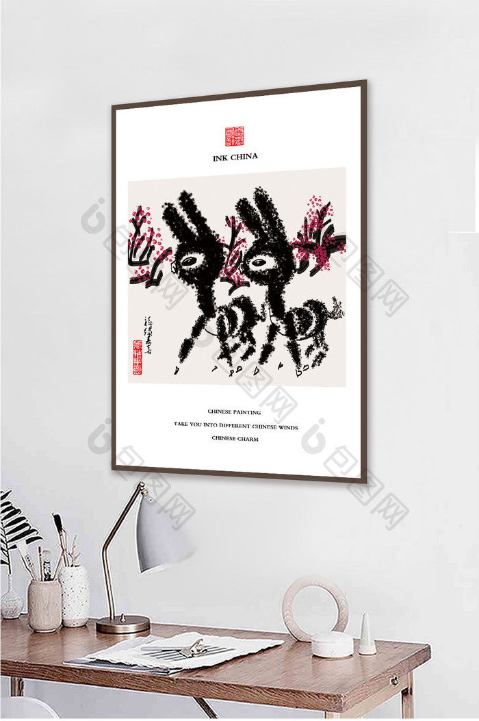 手绘中国水墨动物毛驴书房酒店创意装饰画