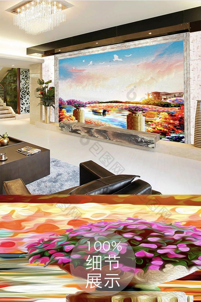 中式油画水彩花卉天空小河电视背景墙效果图