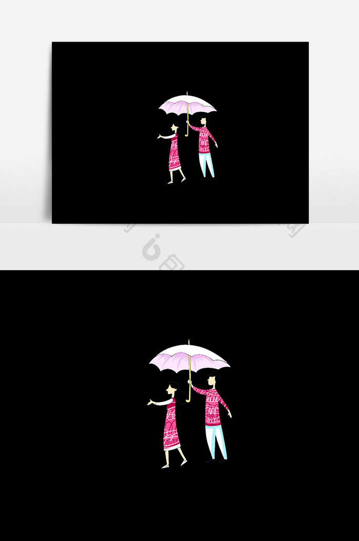 雨伞情侣插画元素