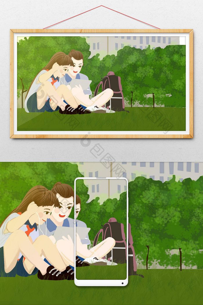 小清新坐在草地上的校园女生开学季插画