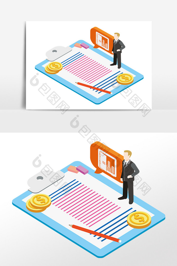 手绘金融2.5D人物数据图形插画